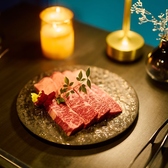 和牛焼肉　やくにく　新宿東口店のおすすめ料理2