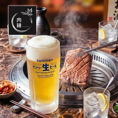 肉縁 じゅうえん 小倉のコース写真