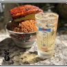 うなぎの蒲の穂焼 牛タン 焼鳥 馬刺し いづも 難波のおすすめポイント3