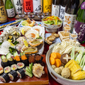 炉端ト寿司　なわのれんのおすすめ料理1