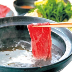 日 金限定 しゃぶしゃぶスタンダードコース 2時間食べ放題1650円 飲み放題は 1650円 さかなや道場 三代目網元 可部店 居酒屋 ホットペッパーグルメ