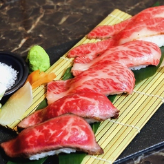 高級焼肉 大将軍 大分小池原店特集写真1