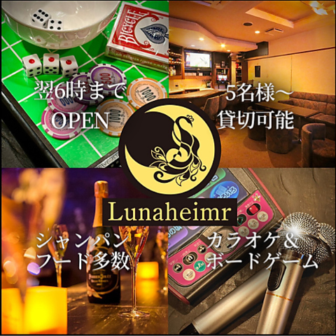 JIP&ݐ؃p[eB[Xy[X [iwC 