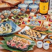 ハレツバメ 新宿新南口店のおすすめ料理3