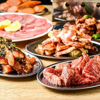 厳選されたお肉で極上の焼き肉タイムをお楽しみ下さい♪