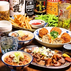 やきとん 大喜利 東中野店の写真