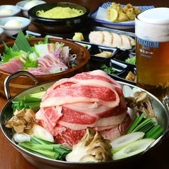 熟成肉と海鮮こなれ梅田店のコース写真