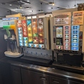 ドリンクバーも各種ご用意