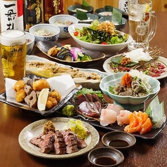 牛タン料理が入った飲み放題付コースの写真