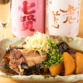 日本酒バルかぐら 上野店のおすすめ料理2