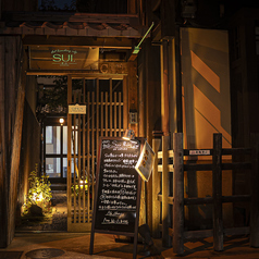 sui東山の特集写真