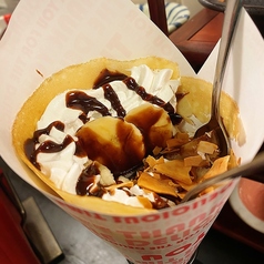チョコとバナナのクレープ