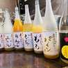 燻香房 Nagoribi なごりび 南浦和店のおすすめポイント1