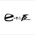旬菜ダイニング e-とこ屋のロゴ