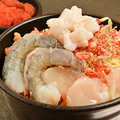 料理メニュー写真&nbsp;シーフードもんじゃ