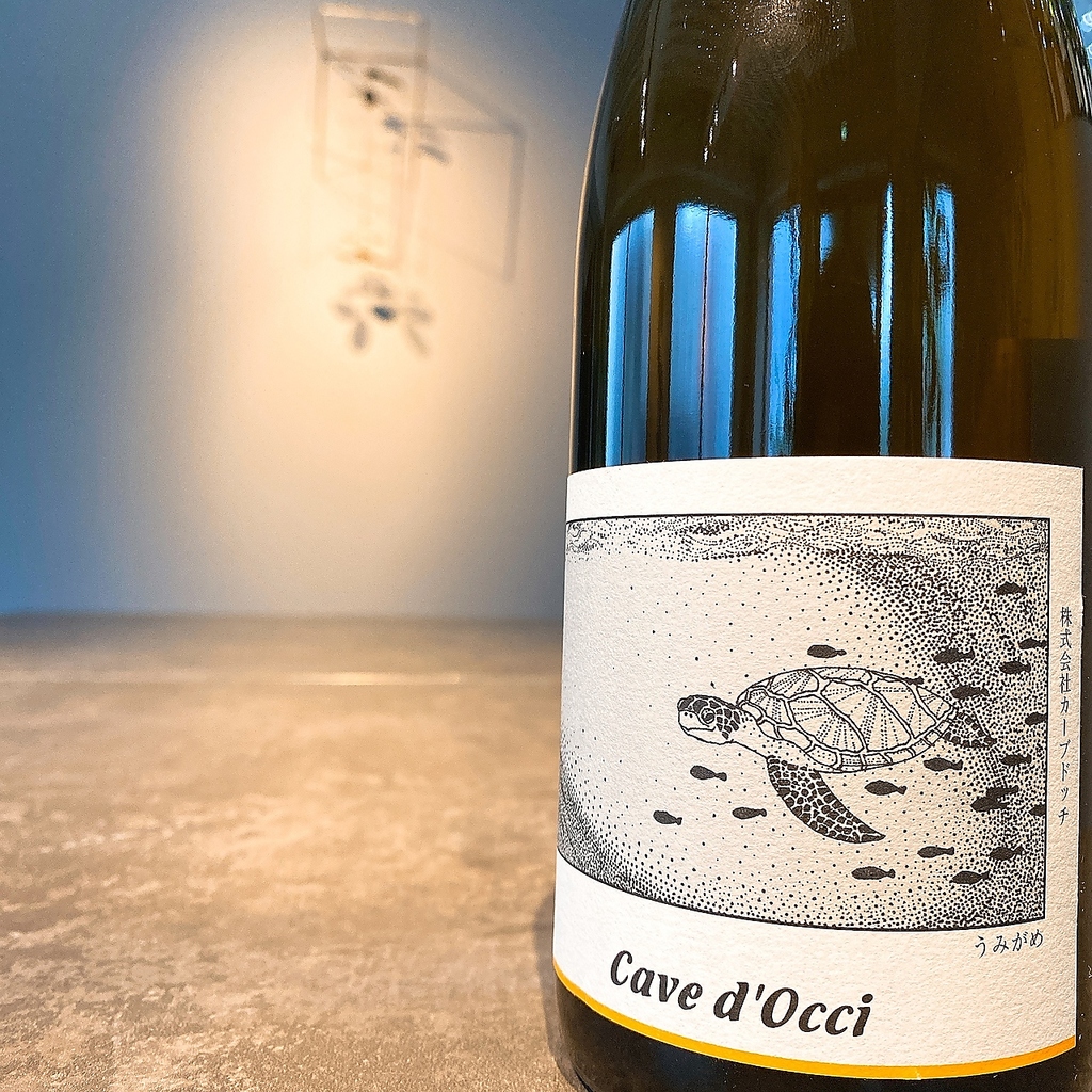 国産のナチュールからグランヴァンまで揃ってます。