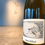 国産のナチュールからグランヴァンまで揃ってます。