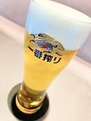 樽生ビール”一番搾り”