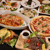 Euro House DANKE　郡山朝日店のおすすめ料理3