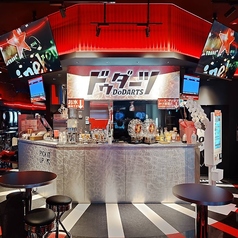 DoDARTS ドゥダーツ 三宮いくたロード店の写真