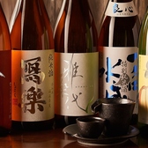 美味か 新宿店のおすすめ料理2