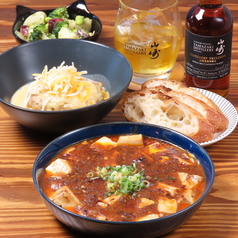 麻婆豆腐(辛さ・痺れ選べます)