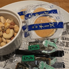 ミックスナッツと乾き物色々