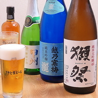 種類豊富なお酒を取り揃えております！