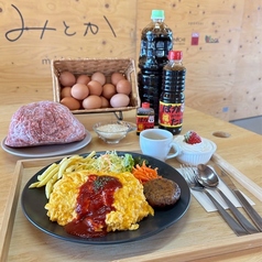 mitocafe&Marketのおすすめランチ1