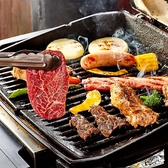 ウッドデザインパーク WOOD DESIGN PARK 野並店の写真