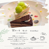 fruitier plus+ フリュティエプラス スクエア店のおすすめ料理3