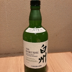 白州の写真