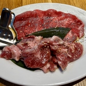 焼肉 ナンドのおすすめ料理3