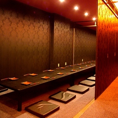 オロチと柊 おろちとひいらぎ 中央町本店の特集写真