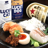 スタンドエイジ ageのおすすめ料理2