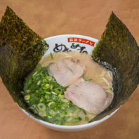 SNSばえします！絶品海苔ラーメン690円（税込）◎