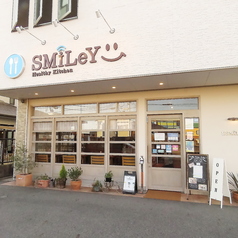 Healthy Kitchen SMiLeY ヘルシーキッチン スマイリーの外観3