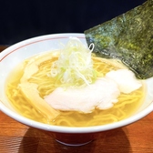 麺カフェItosugI イトスギのおすすめ料理2