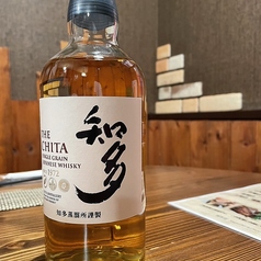 知多　シングルグレーン