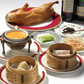 中華料理 ASIANのおすすめ料理2