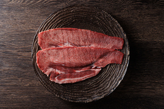 極薄切りロングタン(タン中～タン先)