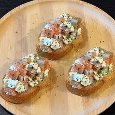 サーモンクリームチーズBruschetta