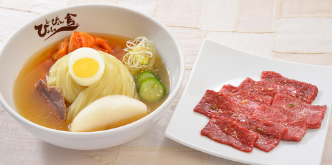 岩手こだわりの食材を使用した焼肉jと韓国料理・盛岡冷麺を楽しんでください♪