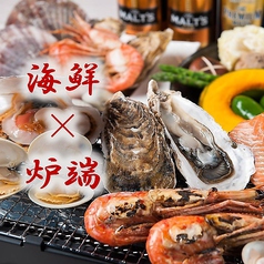 ジンギスカンと旬のカニ・北海道海鮮が食べ放題のお店　ひぃちゃんのおすすめポイント1