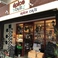 epice cafe エピス カフェの画像