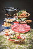 ★しゃぶしゃぶ会席★木曽路では、旬の素材を使った目にも鮮やかな料理をご用意しております。こだわりのしゃぶしゃぶとご一緒に、ぜひ心ゆくまでご堪能ください♪※写真はイメージです。