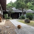 山川草膳久右衛門のロゴ