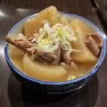 料理メニュー写真&nbsp;もつ煮