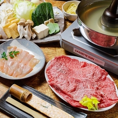 豚しゃぶ英 京都離れの特集写真