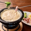 料理メニュー写真&nbsp;北イタリア名物チーズフォンデュ